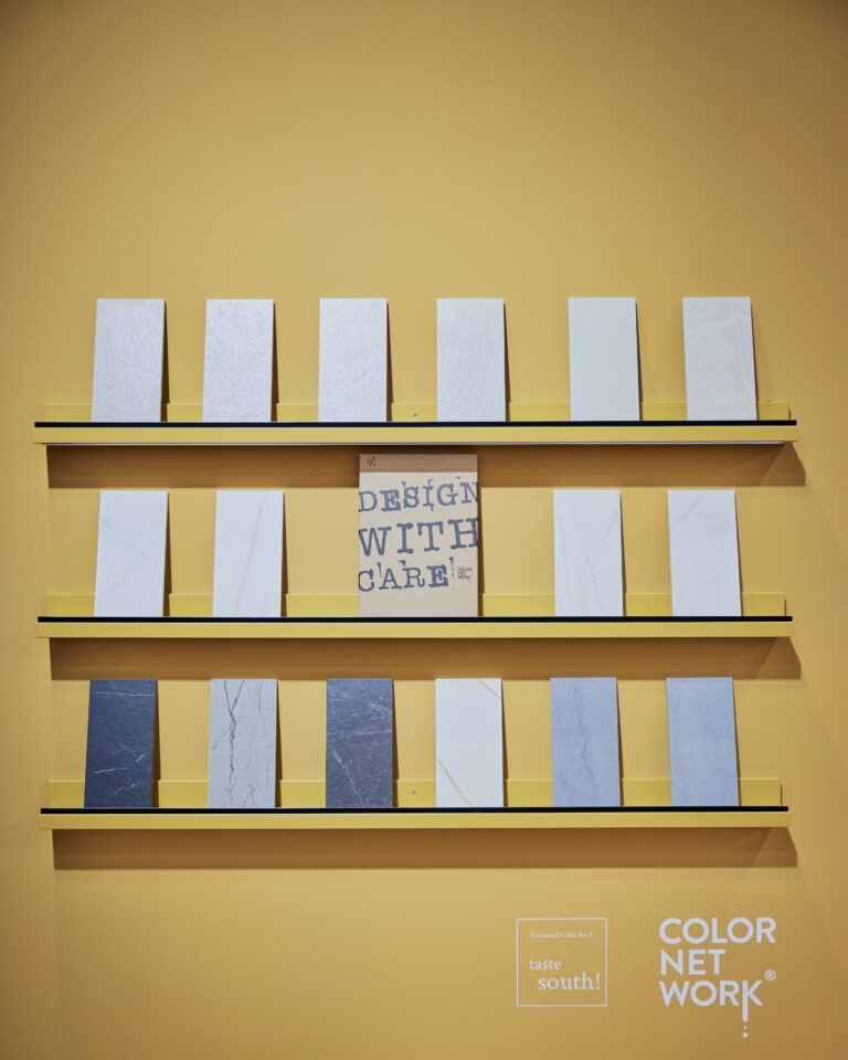 Caesarstone & COLORNETWORK